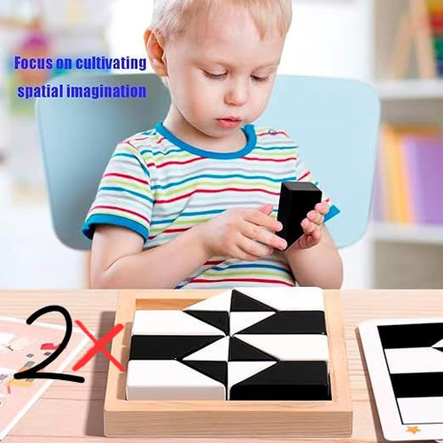jeux de réflexion لعبة الذكاء